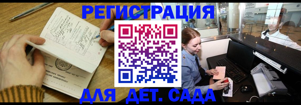 пропишу в квартире в Новой Ляле